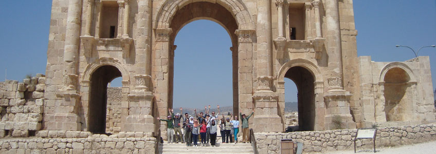 students under hadrians arch